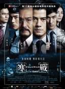 浮殇小说免费看软件