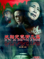 亚洲深夜视频