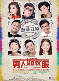 91精品国产色综合久久